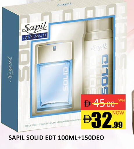 available at المدينة in الإمارات العربية المتحدة , الامارات - دبي