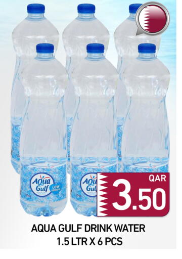 available at Majlis Hypermarket in Qatar - Doha