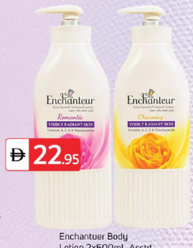 available at سوق طلال in الإمارات العربية المتحدة , الامارات - دبي