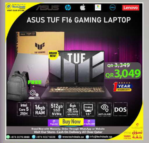 available at تك ديلس ترادينغ in قطر - الشمال