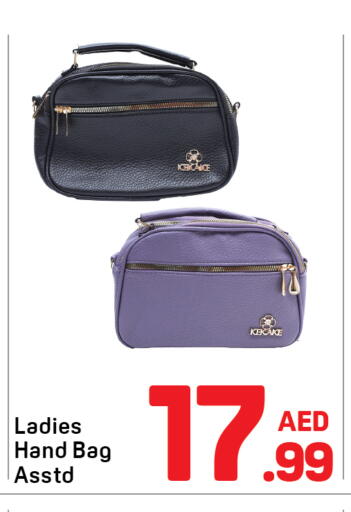 available at دي تو دي in الإمارات العربية المتحدة , الامارات - دبي