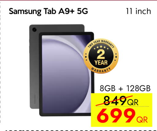 available at CELL PLANET PHONES in Qatar - Al Shamal