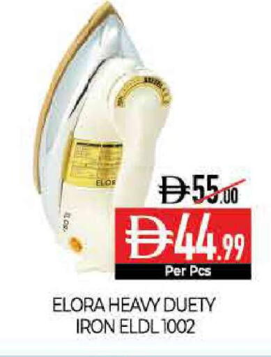 available at Delice Supermarket in UAE - Abu Dhabi