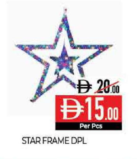 available at Delice Supermarket in UAE - Abu Dhabi