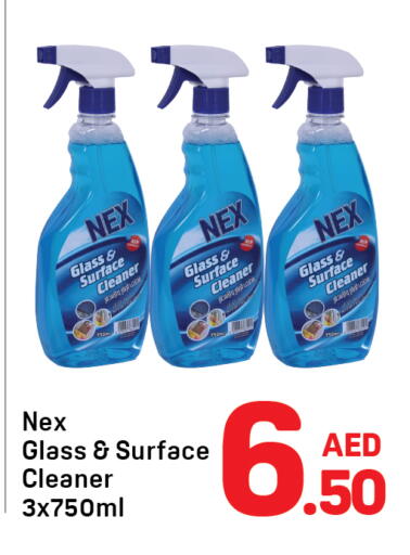 available at دي تو دي in الإمارات العربية المتحدة , الامارات - دبي