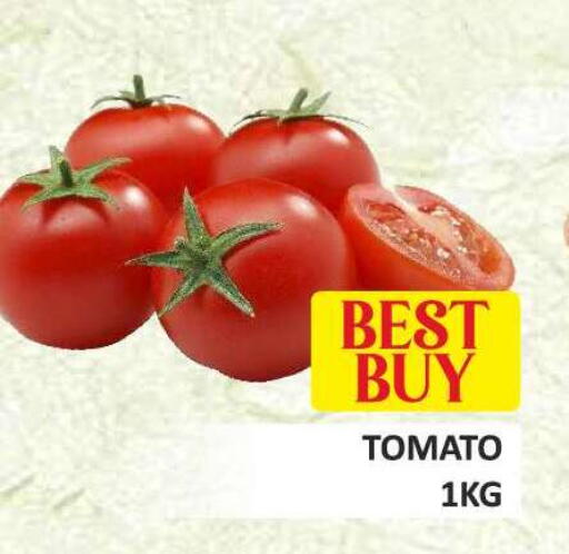 Tomato available at Talal Markets in Bahrain