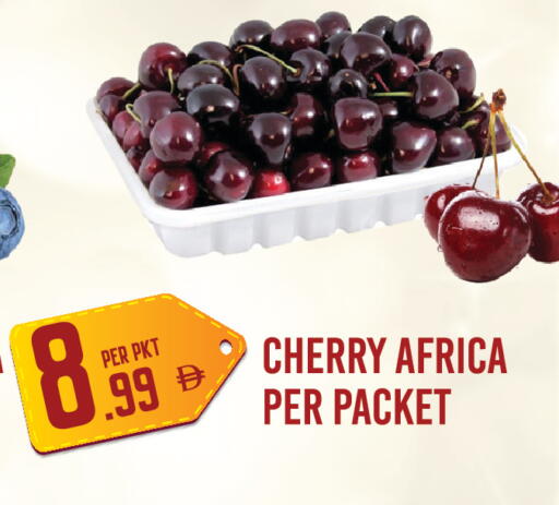 Cherry available at دريم لاند in الإمارات العربية المتحدة , الامارات - دبي