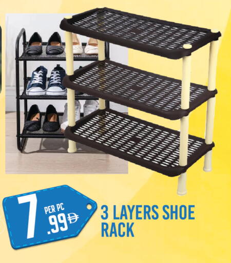 available at Dream Land in UAE - Dubai