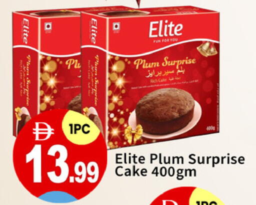 available at سوق طلال in الإمارات العربية المتحدة , الامارات - دبي