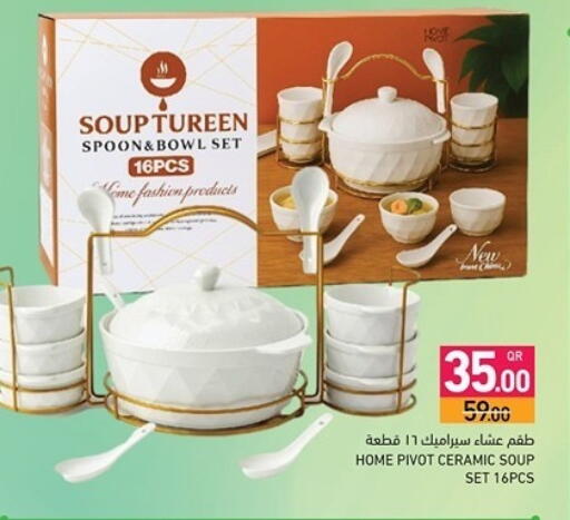 available at Aswaq Ramez in Qatar - Al Wakra