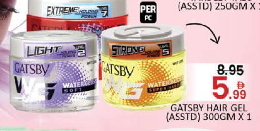 Mango available at Mango Hypermarket LLC in UAE - Dubai