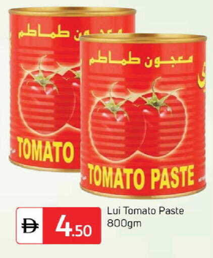 Tomato available at TALAL MARKET in UAE - Dubai