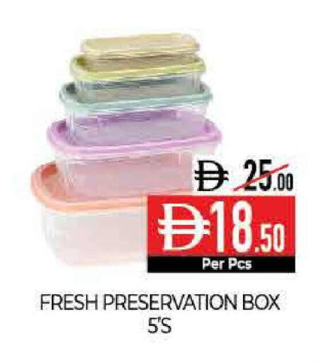 available at Delice Supermarket in UAE - Abu Dhabi