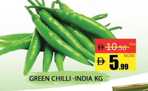 Green chilli from India available at المدينة in الإمارات العربية المتحدة , الامارات - دبي