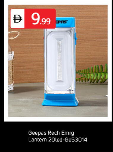 available at سوق طلال in الإمارات العربية المتحدة , الامارات - دبي