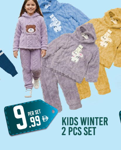 available at Dream Land in UAE - Dubai