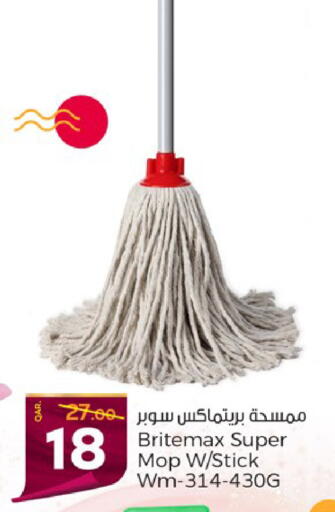 available at باريس هايبرماركت in قطر - الوكرة