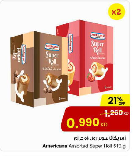 available at The Sultan Center in Kuwait - Kuwait City