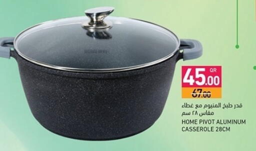 available at Aswaq Ramez in Qatar - Umm Salal