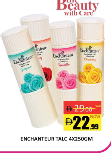 available at Al Madina  in UAE - Dubai