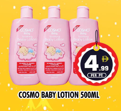 available at نايت تو نايت in الإمارات العربية المتحدة , الامارات - الشارقة / عجمان