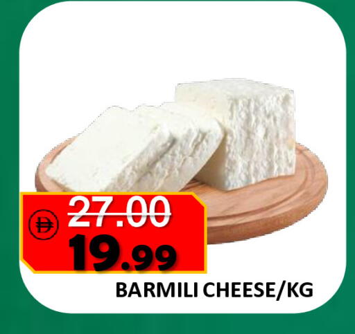 available at رويال جلف هايبرماركت in الإمارات العربية المتحدة , الامارات - أبو ظبي