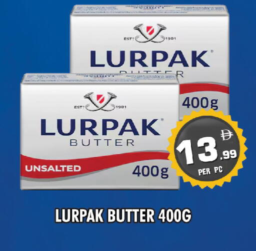 available at NIGHT TO NIGHT DEPARTMENT STORE in UAE - Sharjah / Ajman