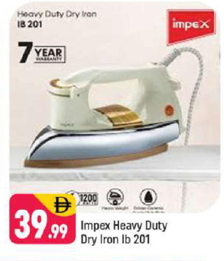 available at شكلان ماركت in الإمارات العربية المتحدة , الامارات - دبي