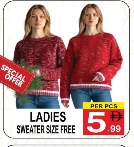 available at جفت بوينت in الإمارات العربية المتحدة , الامارات - دبي