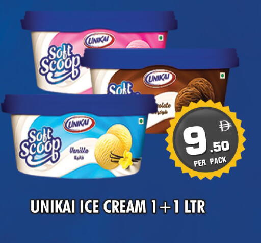 available at نايت تو نايت in الإمارات العربية المتحدة , الامارات - الشارقة / عجمان