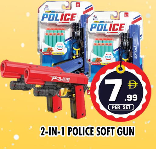 available at نايت تو نايت in الإمارات العربية المتحدة , الامارات - الشارقة / عجمان