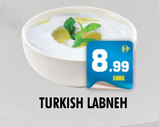 available at NIGHT TO NIGHT DEPARTMENT STORE in UAE - Dubai