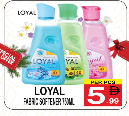 available at جفت بوينت in الإمارات العربية المتحدة , الامارات - دبي