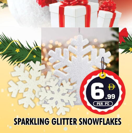 available at NIGHT TO NIGHT DEPARTMENT STORE in UAE - Dubai