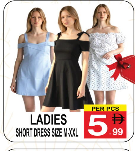 available at جفت بوينت in الإمارات العربية المتحدة , الامارات - دبي