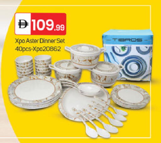 available at سوق طلال in الإمارات العربية المتحدة , الامارات - دبي