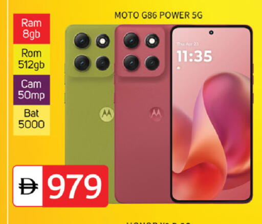 available at سوق طلال in الإمارات العربية المتحدة , الامارات - دبي