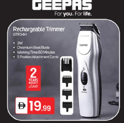 available at سوق طلال in الإمارات العربية المتحدة , الامارات - دبي