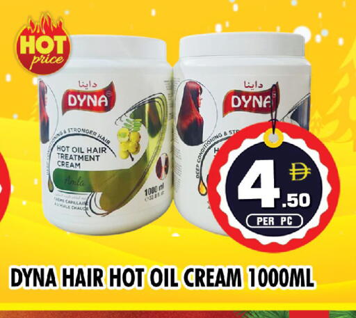 available at NIGHT TO NIGHT DEPARTMENT STORE in UAE - Sharjah / Ajman