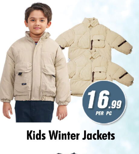 available at نايت تو نايت in الإمارات العربية المتحدة , الامارات - دبي