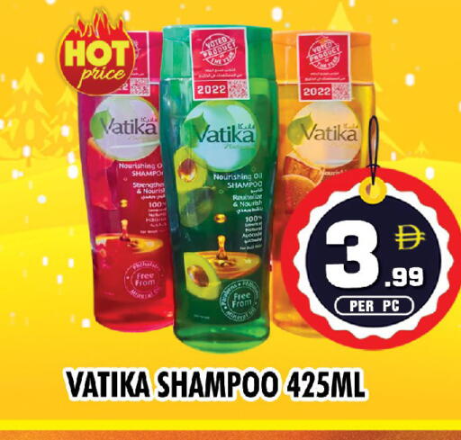 available at NIGHT TO NIGHT DEPARTMENT STORE in UAE - Sharjah / Ajman