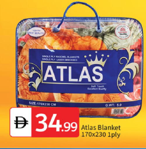 available at TALAL MARKET in UAE - Dubai