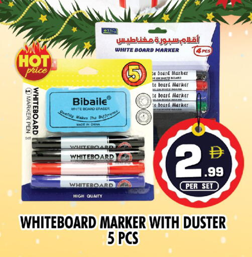 available at نايت تو نايت in الإمارات العربية المتحدة , الامارات - الشارقة / عجمان