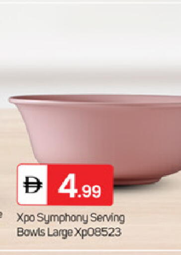 available at سوق طلال in الإمارات العربية المتحدة , الامارات - دبي