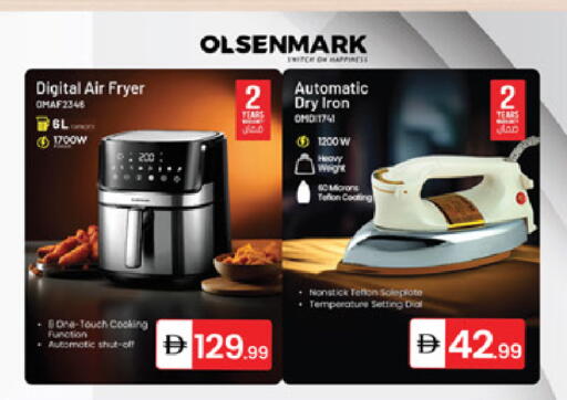 available at سوق طلال in الإمارات العربية المتحدة , الامارات - دبي