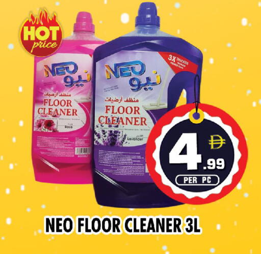 available at نايت تو نايت in الإمارات العربية المتحدة , الامارات - الشارقة / عجمان