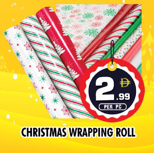 available at نايت تو نايت in الإمارات العربية المتحدة , الامارات - الشارقة / عجمان