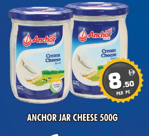 available at NIGHT TO NIGHT DEPARTMENT STORE in UAE - Dubai