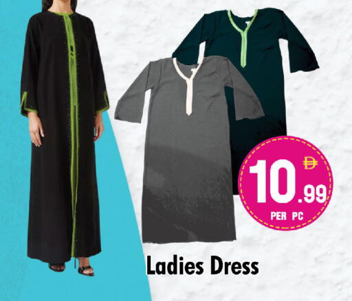 available at نايت تو نايت in الإمارات العربية المتحدة , الامارات - دبي