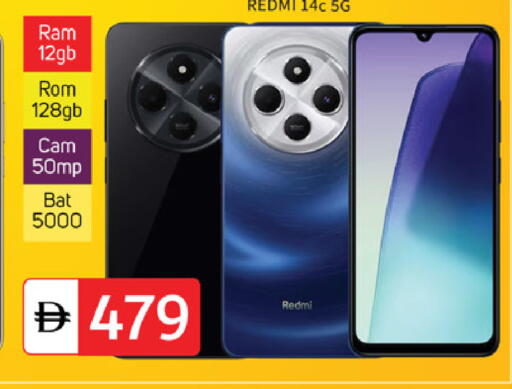 available at سوق طلال in الإمارات العربية المتحدة , الامارات - دبي